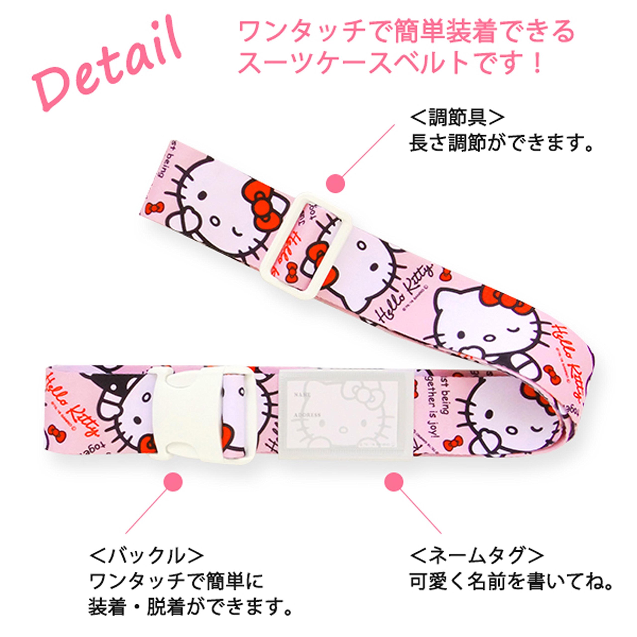 2001年製 激レア★ハローキティ 池袋キティ物語 ベルトストラップ フクロウ② 池袋キティ物語 サンリオ ハローキティ ファスナーマスコット 2001年